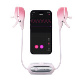 Gemini, Bluetooth Vibrerande Broestklaemmor
